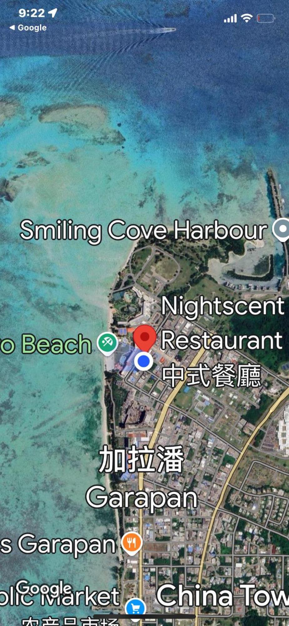 גרפאן Water Bay Hotel Saipan מראה חיצוני תמונה
